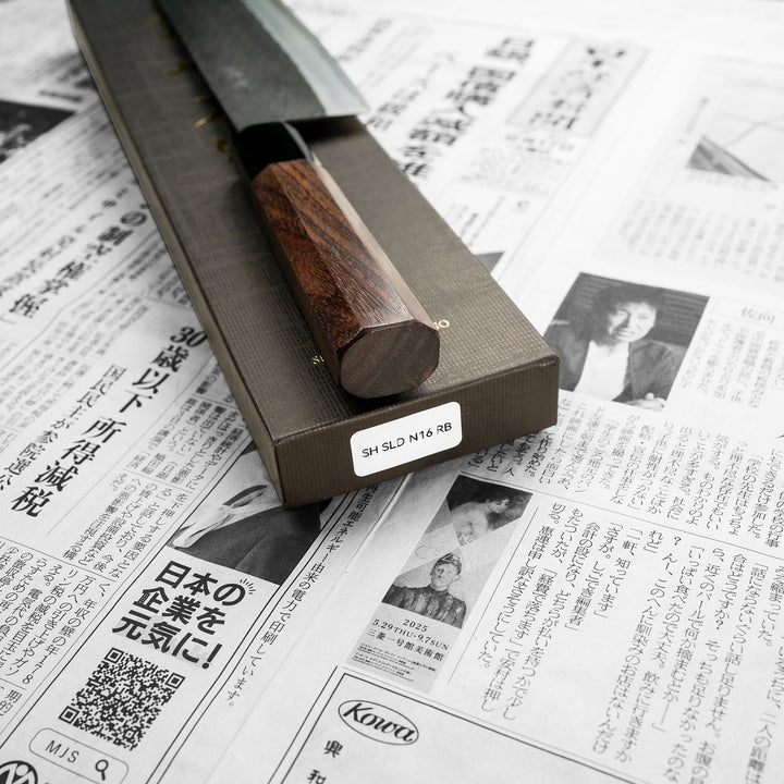 Nakiri 16,5 cm Shimazaki Hamono Black SLD