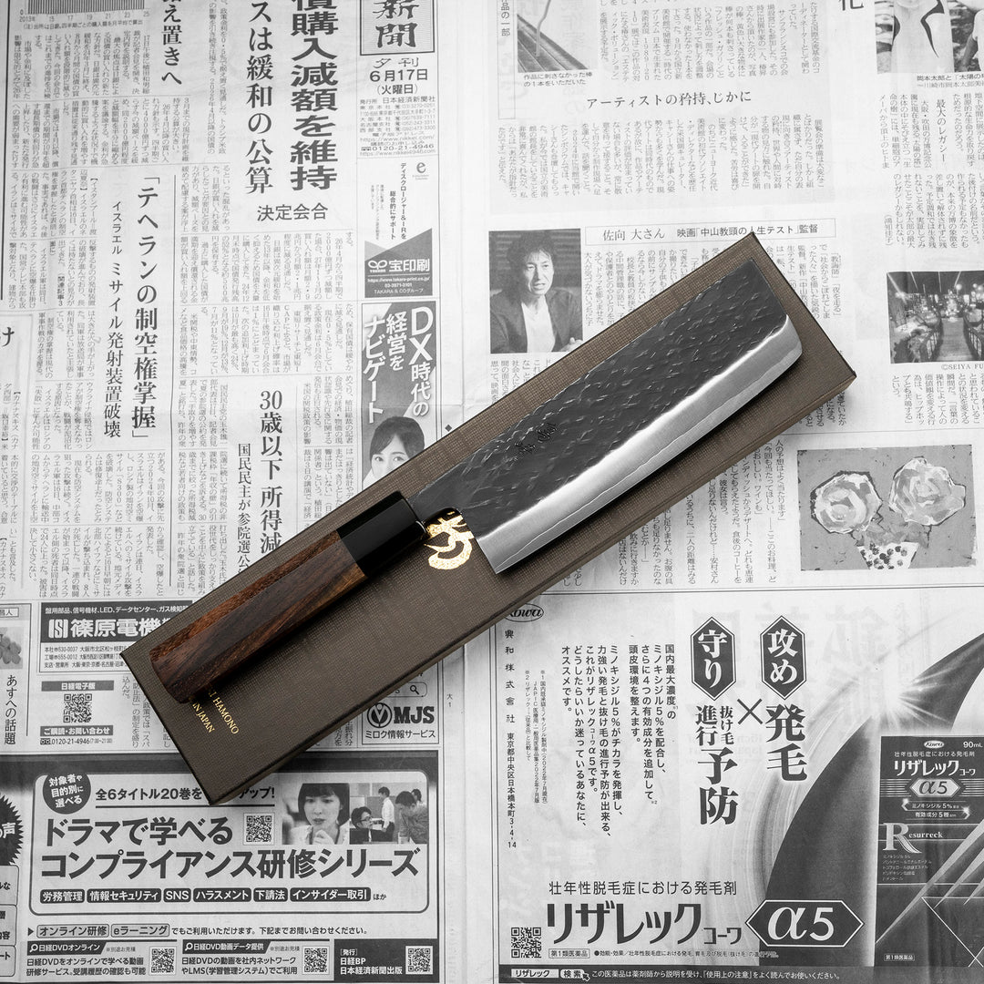 Nakiri 16,5 cm Shimazaki Hamono Black SLD