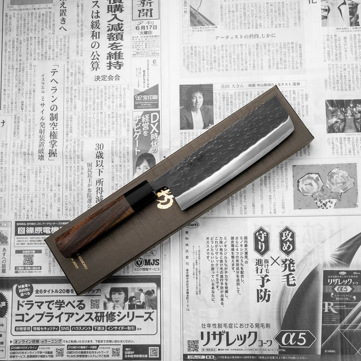 Nakiri 16,5 cm Shimazaki Hamono Black SLD