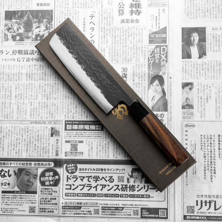 Nakiri 16,5 cm Shimazaki Hamono Black SLD