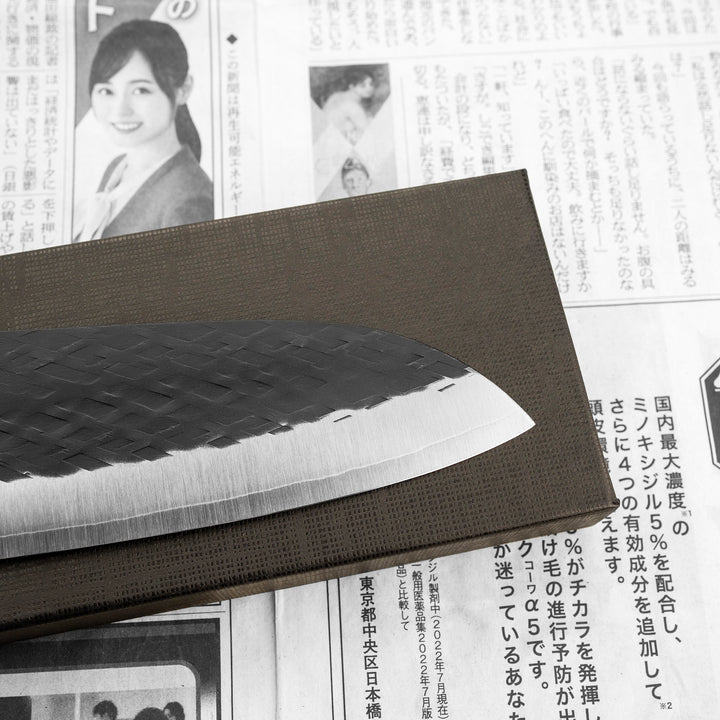 Santoku 16,5 cm Shimazaki Hamono Black SLD