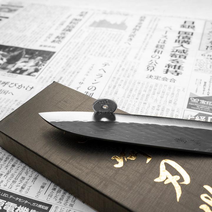 Santoku 16,5 cm Shimazaki Hamono Black SLD