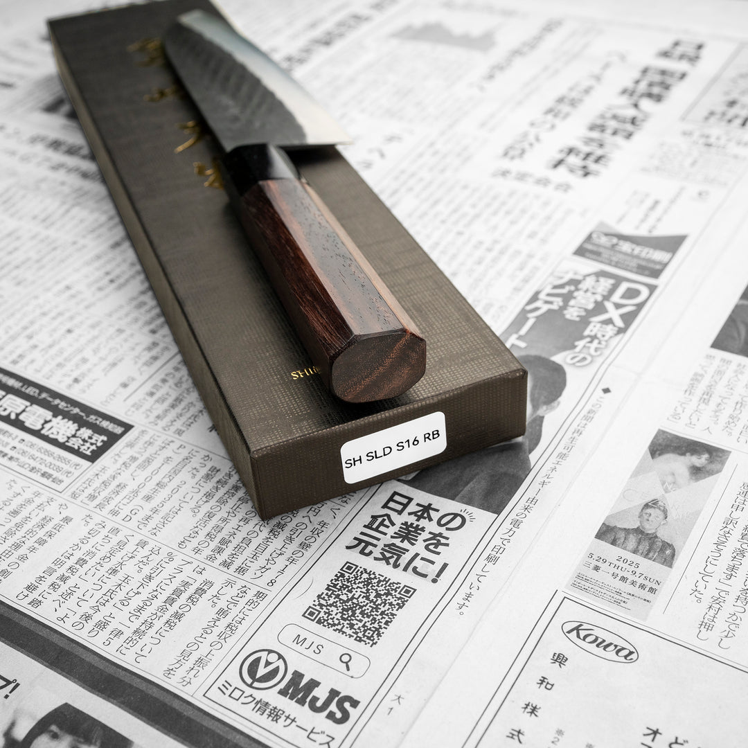 Santoku 16,5 cm Shimazaki Hamono Black SLD