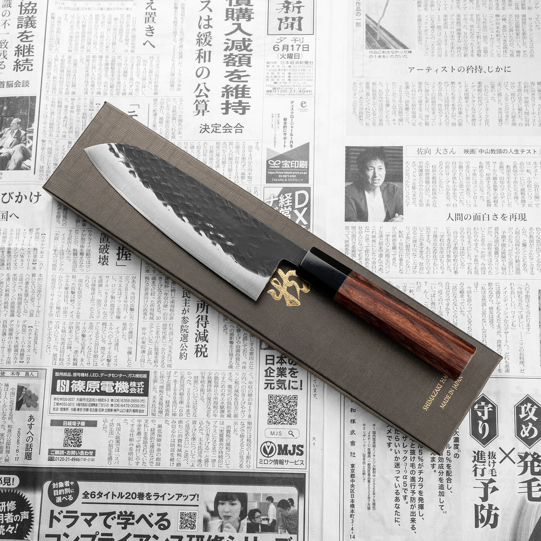 Santoku 16,5 cm Shimazaki Hamono Black SLD