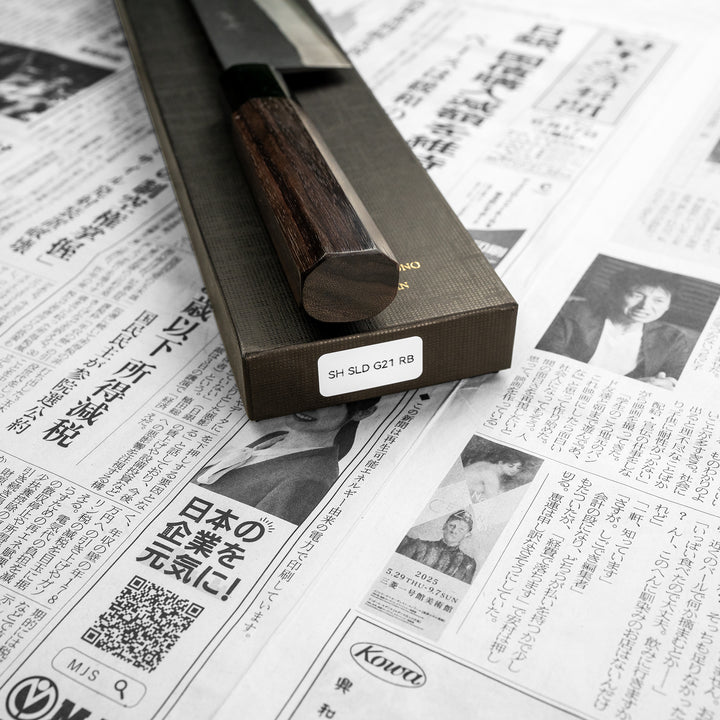 Gyuto 21 cm Shimazaki Hamono Black SLD