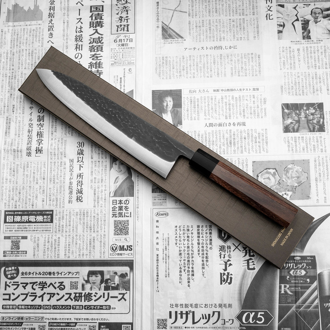 Gyuto 21 cm Shimazaki Hamono Black SLD