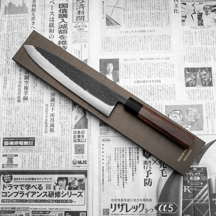 Gyuto 21 cm Shimazaki Hamono Black SLD