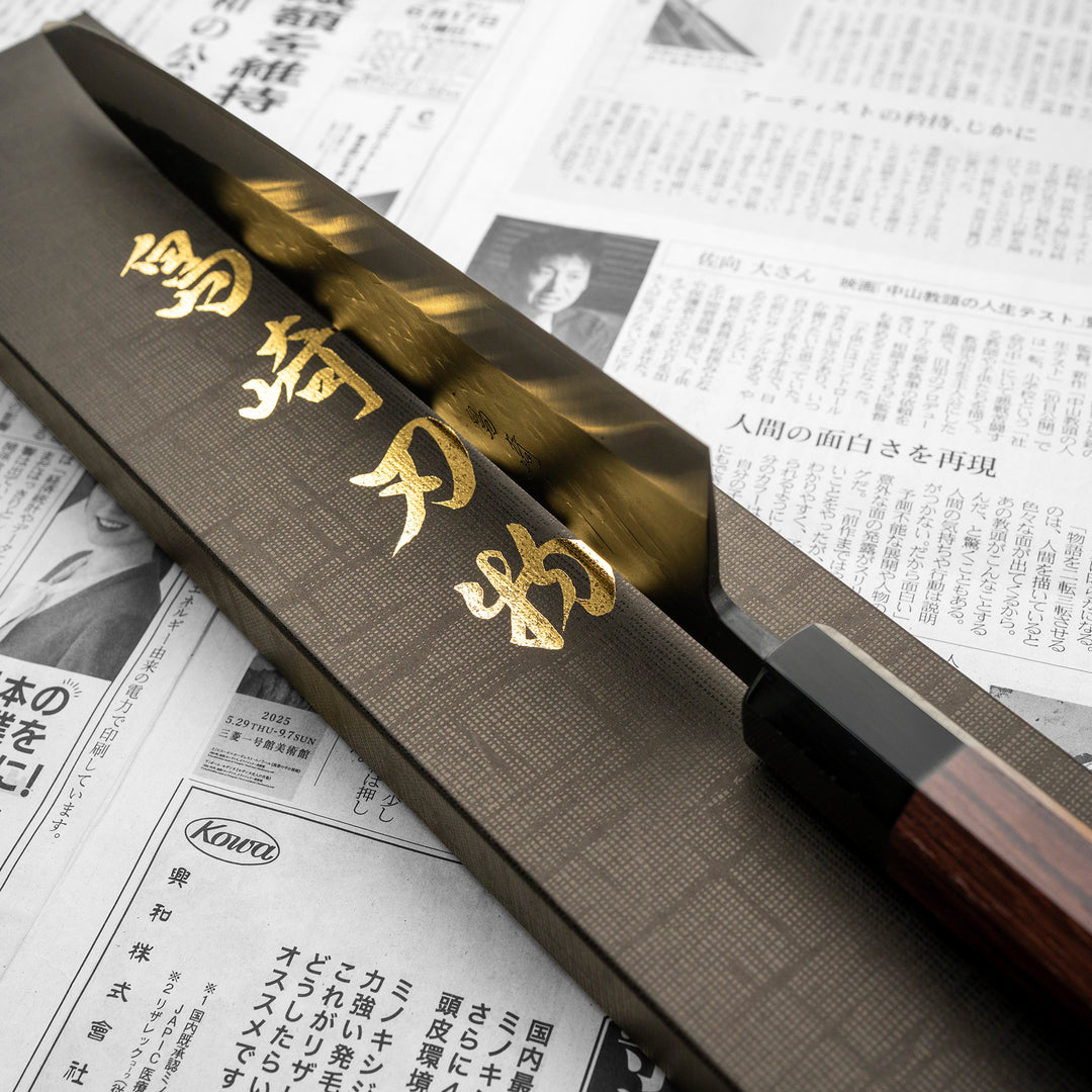 Gyuto 24 cm Shimazaki Hamono Black SLD
