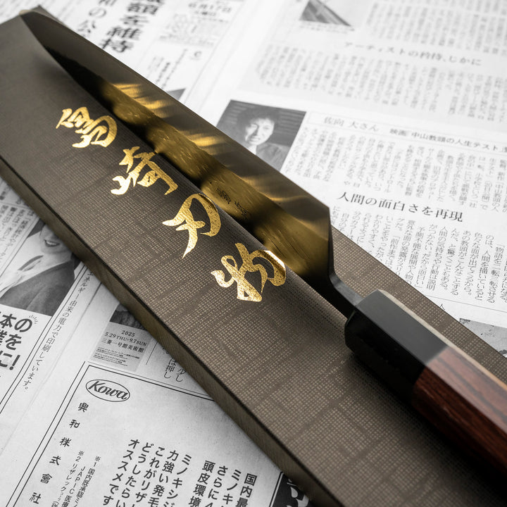 Gyuto 24 cm Shimazaki Hamono Black SLD