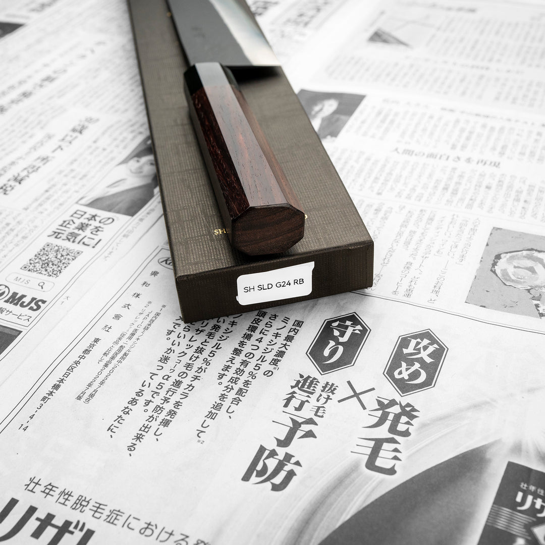 Gyuto 24 cm Shimazaki Hamono Black SLD