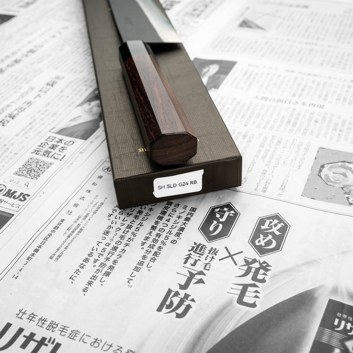 Gyuto 24 cm Shimazaki Hamono Black SLD