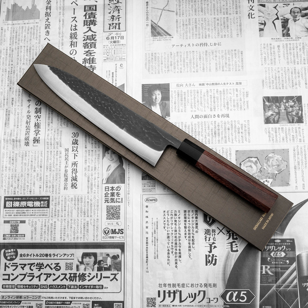 Gyuto 24 cm Shimazaki Hamono Black SLD