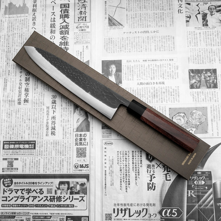Gyuto 24 cm Shimazaki Hamono Black SLD