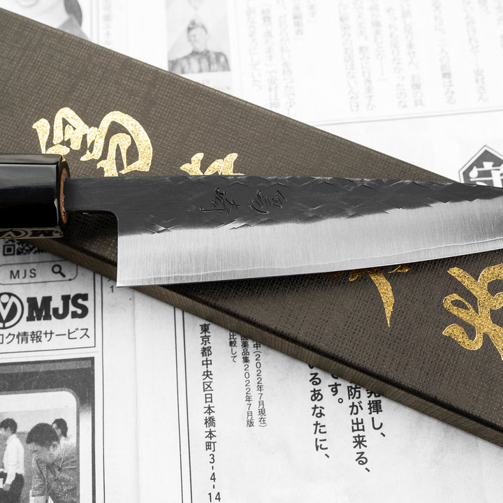 Petty 13,5 cm Shimazaki Hamono Black SLD