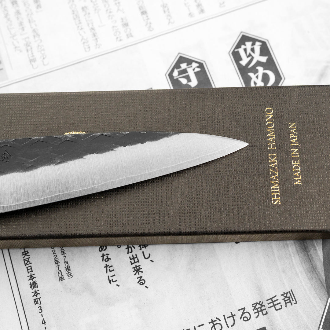 Petty 13,5 cm Shimazaki Hamono Black SLD
