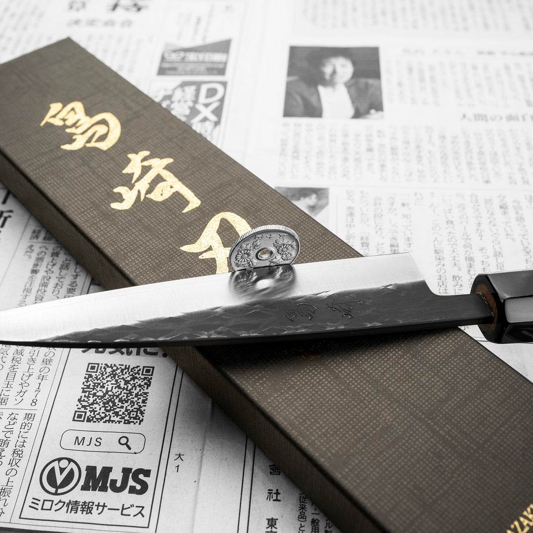 Petty 13,5 cm Shimazaki Hamono Black SLD