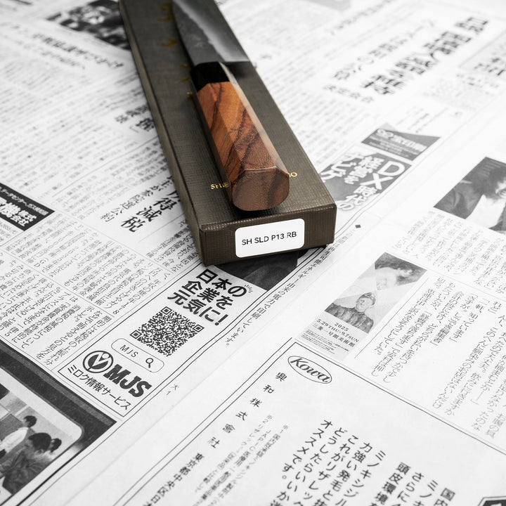 Petty 13,5 cm Shimazaki Hamono Black SLD