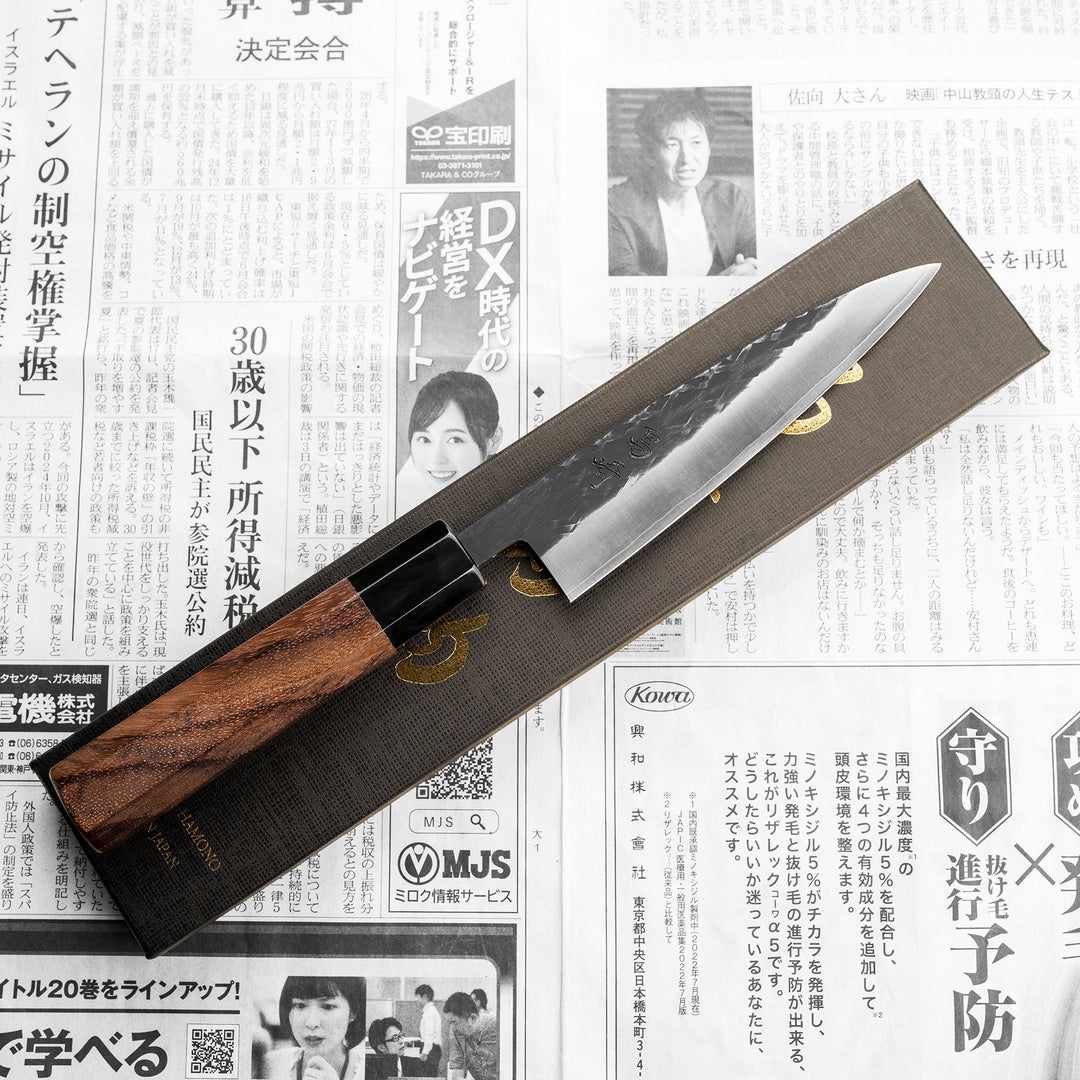 Petty 13,5 cm Shimazaki Hamono Black SLD