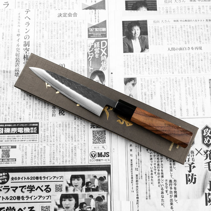 Petty 13,5 cm Shimazaki Hamono Black SLD