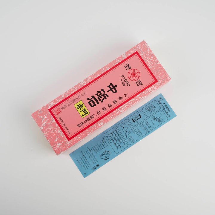 Sharpening Stone #1000 Suehiro Akamon