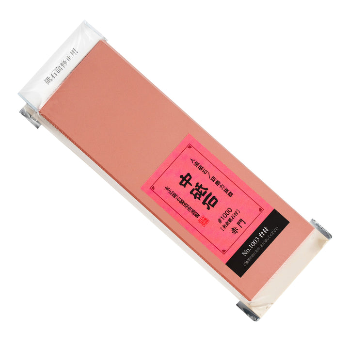 Sharpening Stone #1000 Suehiro Akamon