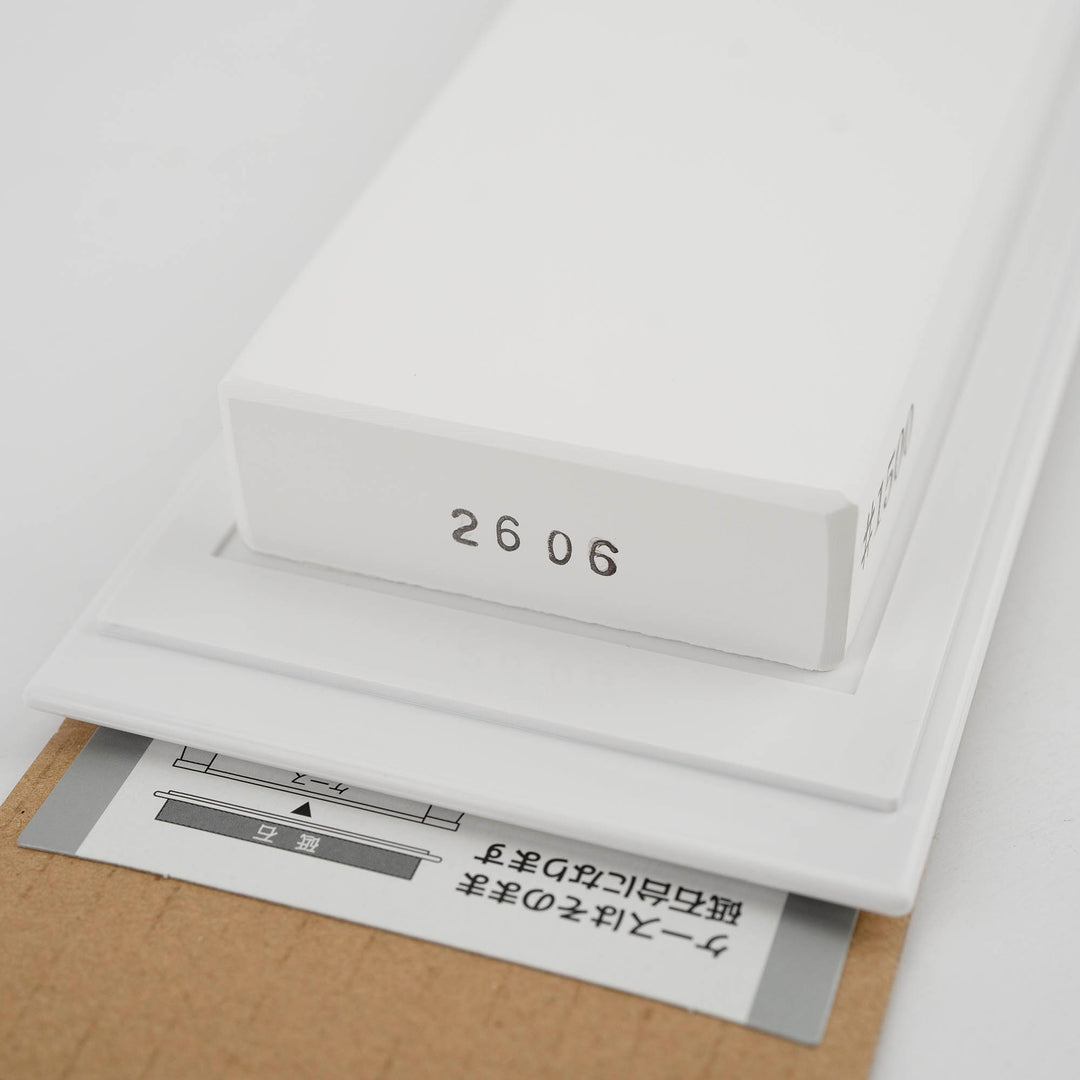 Sharpening Stone #1500 Suehiro Cerax