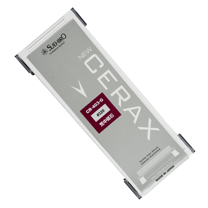 Sharpening Stone #320 Suehiro Cerax