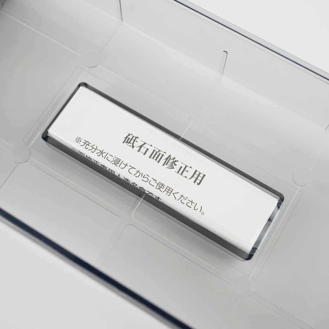 Sharpening Stone #800 Suehiro Cerax