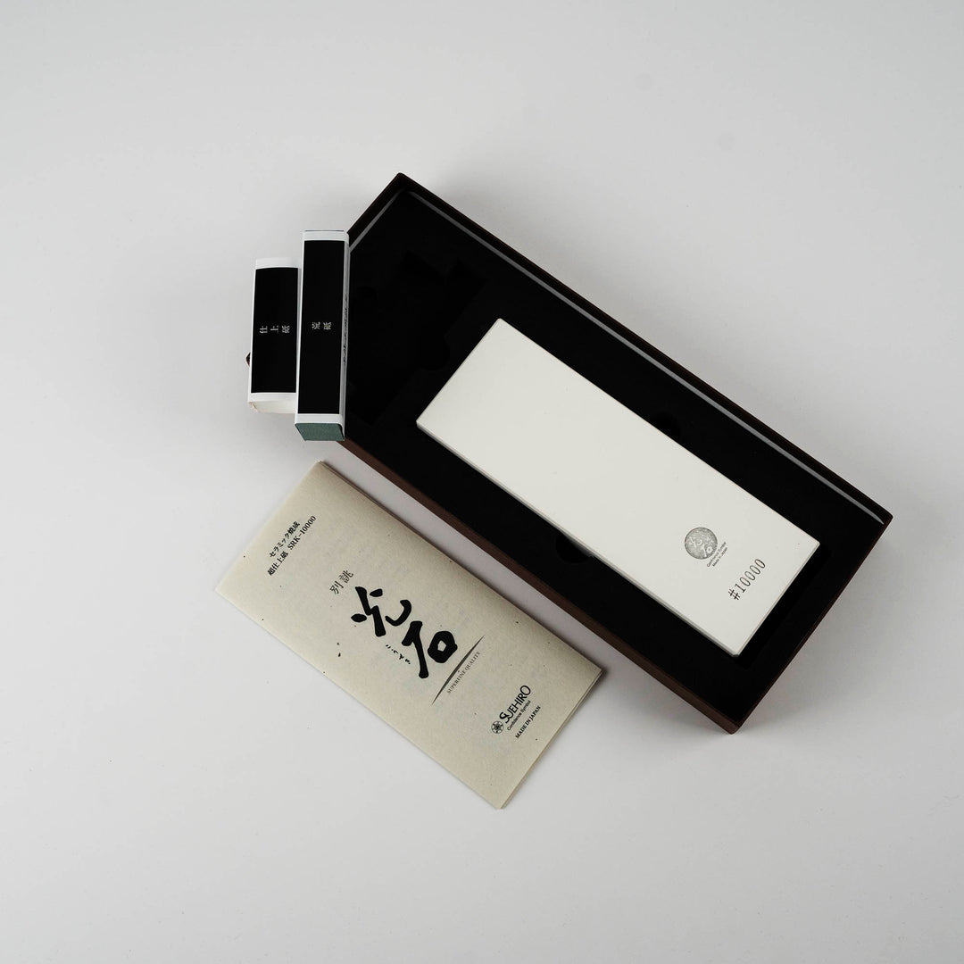 Sharpening Stone #10000 Suehiro Kouseki