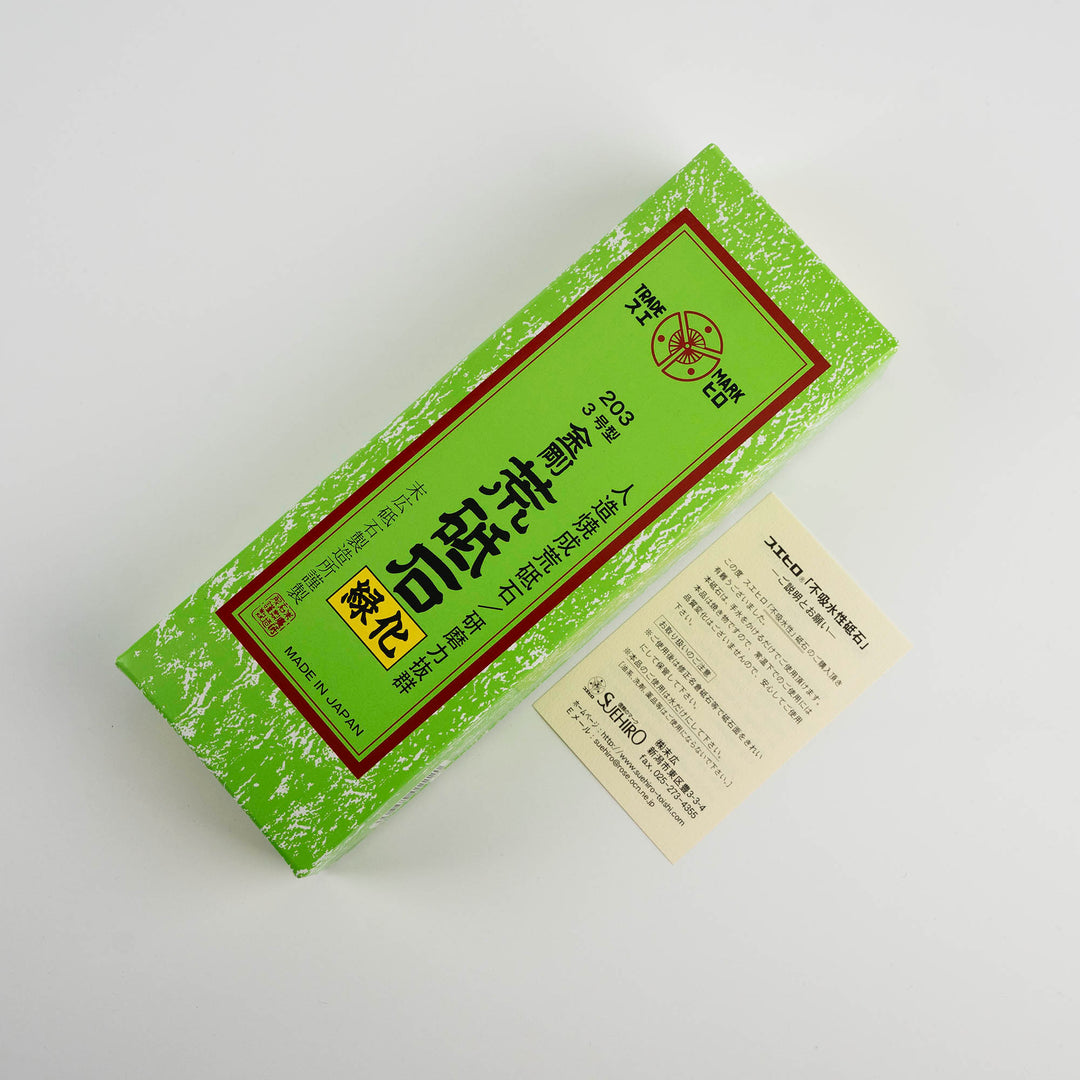 Sharpening Stone #180 Suehiro Ryokuka