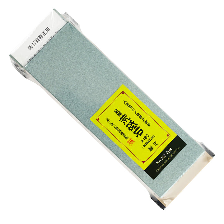 Sharpening Stone #180 Suehiro Ryokuka