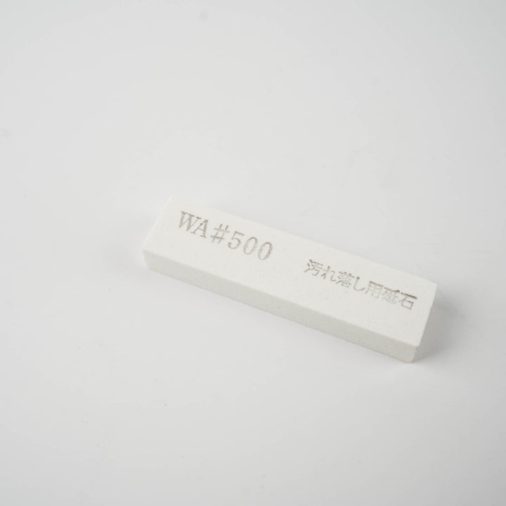 Sharpening Accessory Set Suehiro