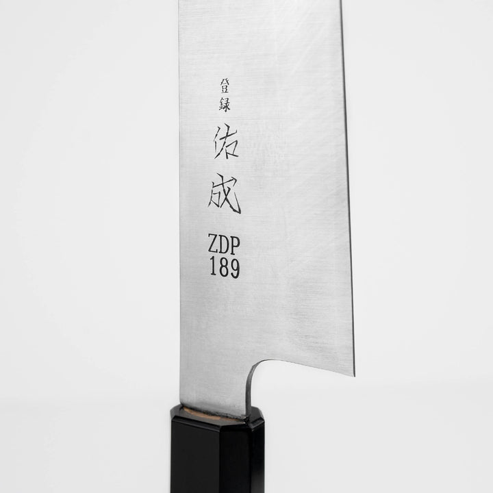 Kiritsuke Gyuto 20 cm Sukenari ZDP-189