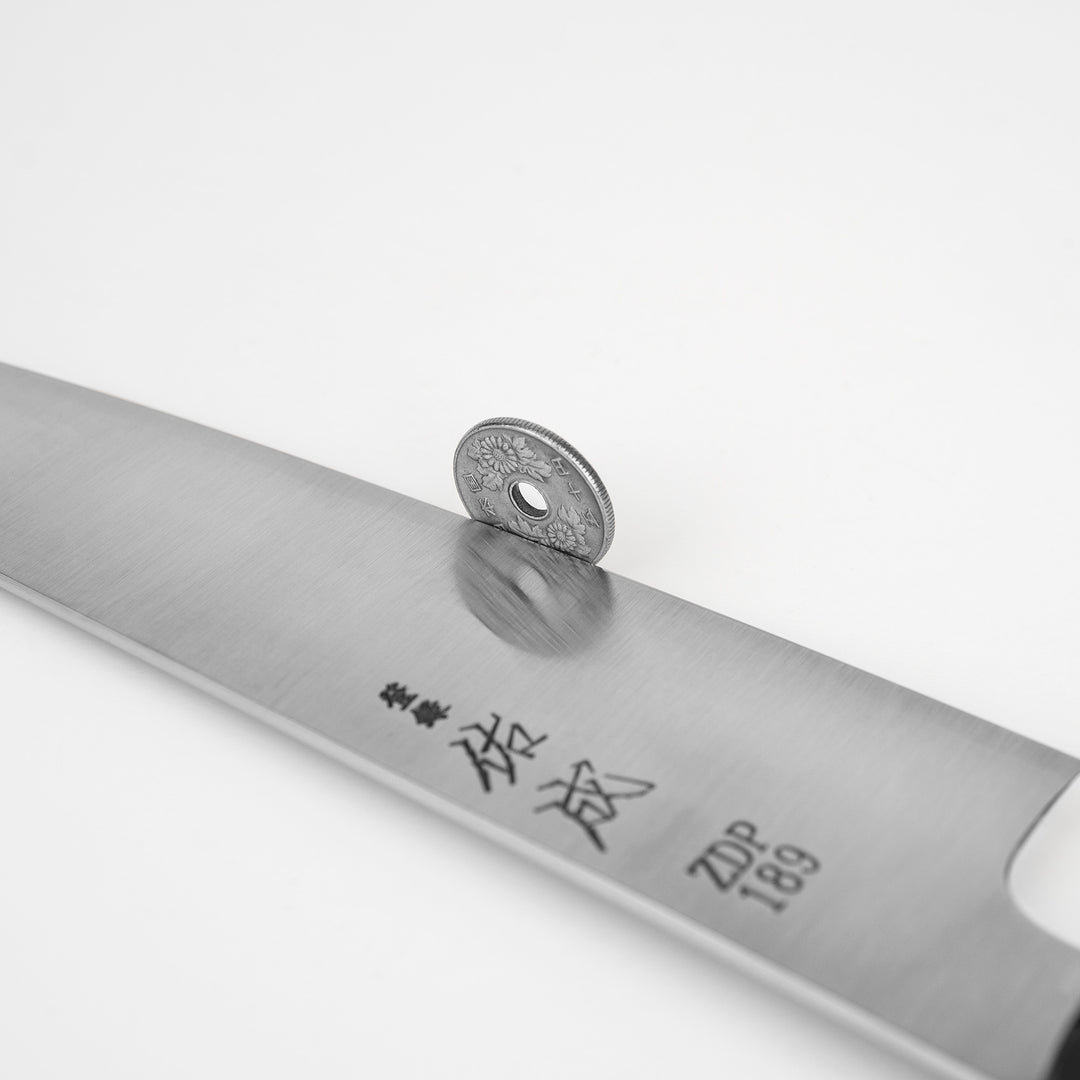 Santoku 18,5 cm Sukenari ZDP-189