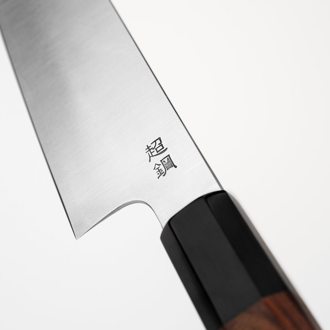 Santoku 18,5 cm Sukenari ZDP-189