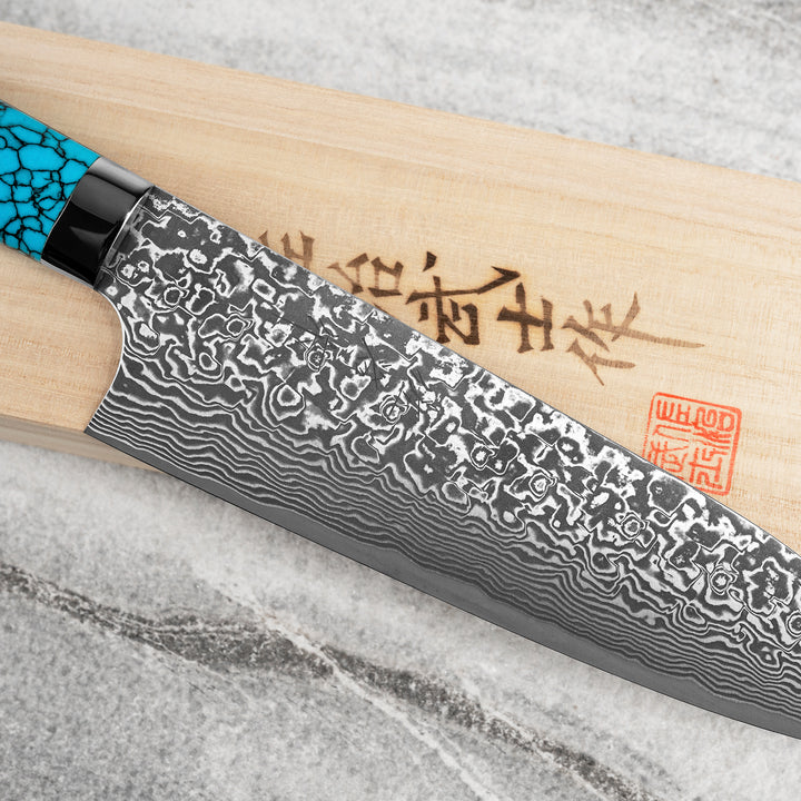 Santoku 18 cm Takeshi Saji BTQ Damascus R-2