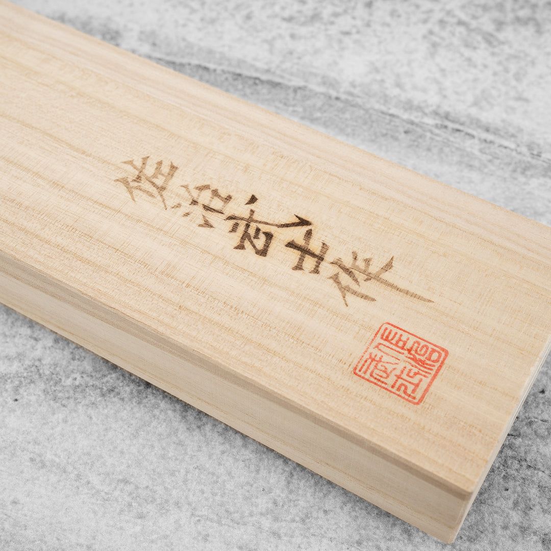 Santoku 18 cm Takeshi Saji BTQ Damascus R-2