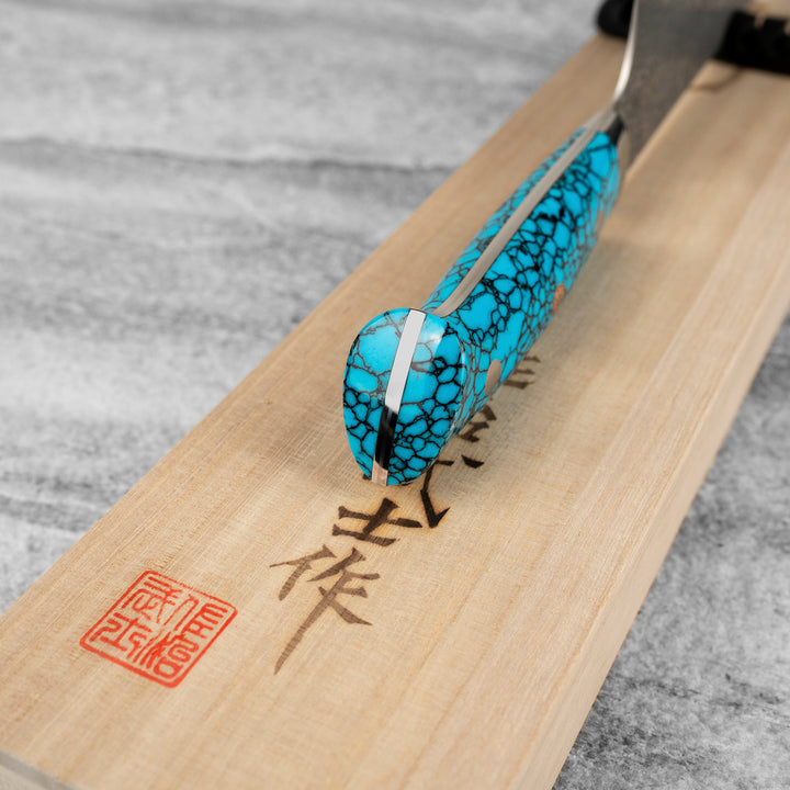 Santoku 18 cm Takeshi Saji BTQ Damascus R-2