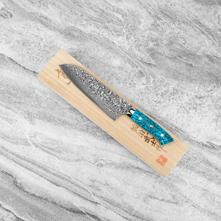 Santoku 18 cm Takeshi Saji BTQ Damascus R-2