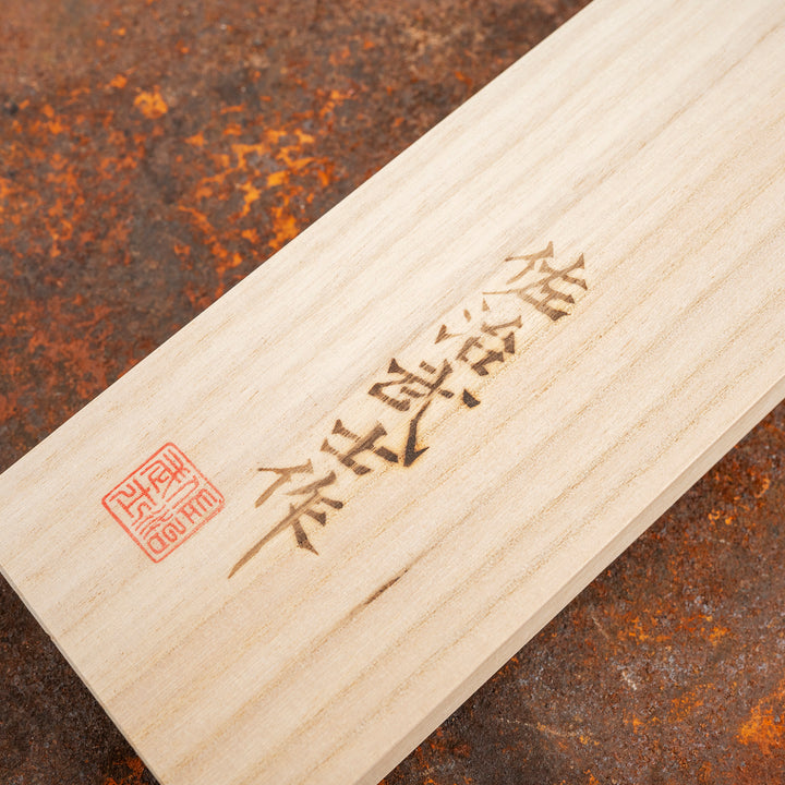 Santoku 16,5 cm Takeshi Saji RW Gold Damascus VG-10