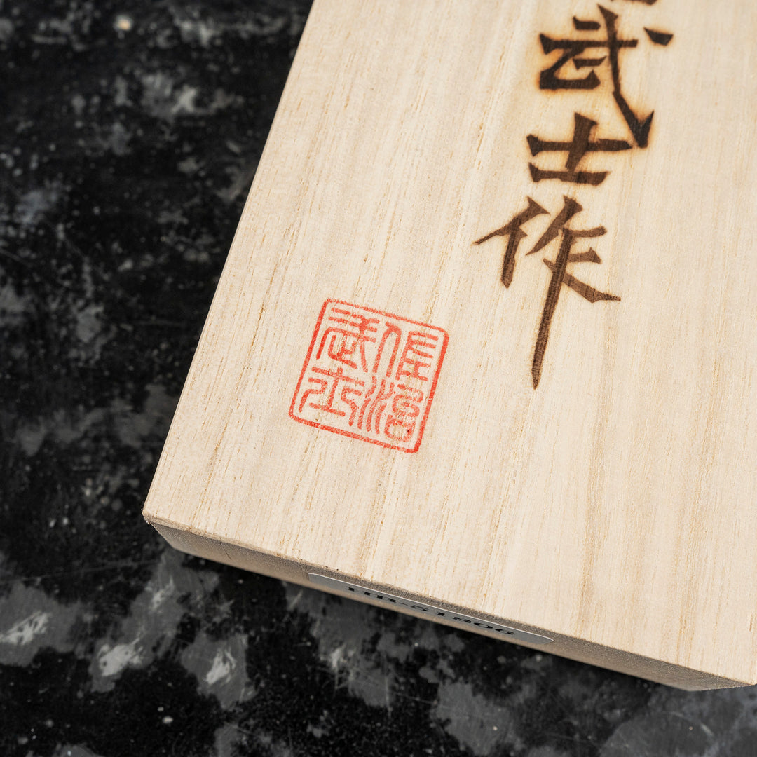 Bunka 17 cm Takeshi Saji Red Turquoise R2