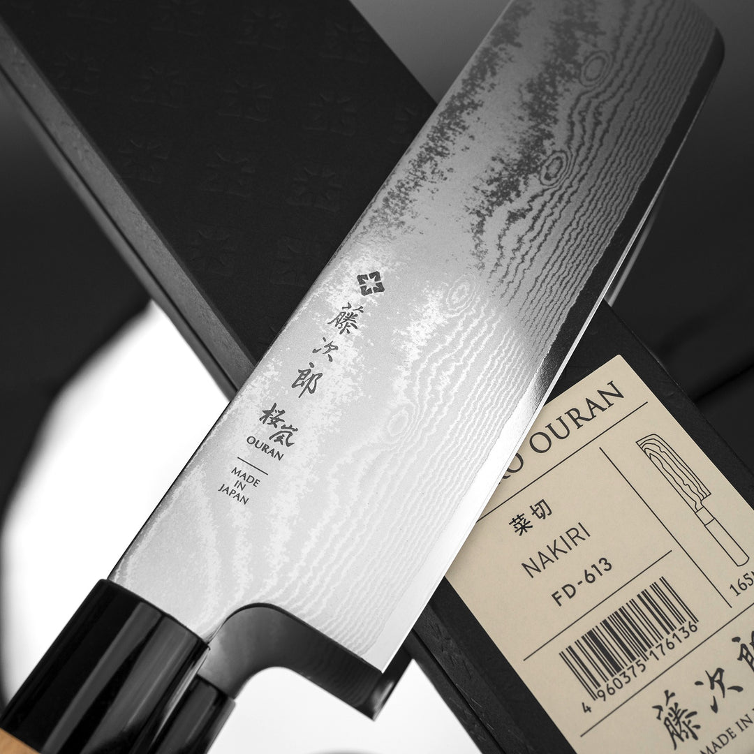 Nakiri 16,5 cm Tojiro Ouran Damascus VG-10