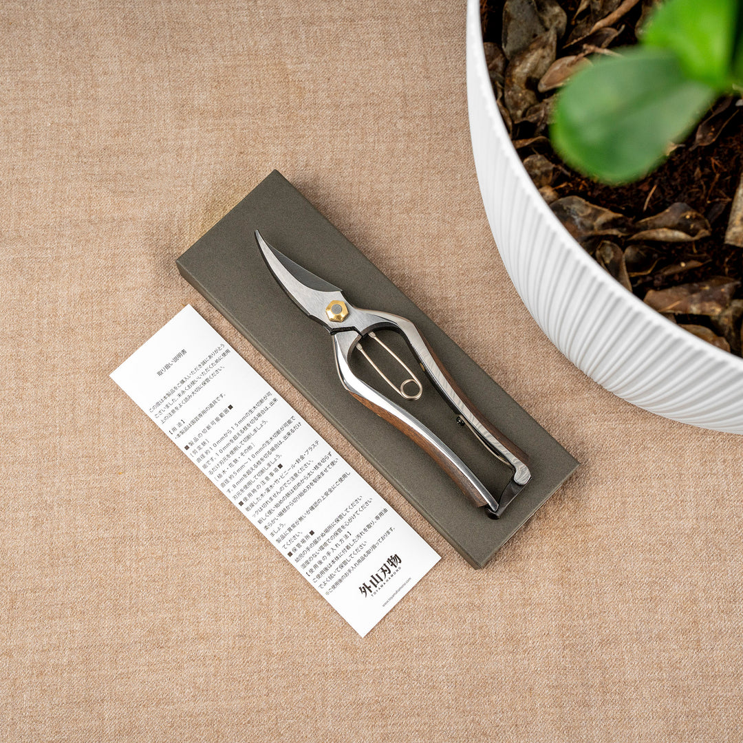 Japanese Carbon Pruning Shears 19 cm Toyama Hamono