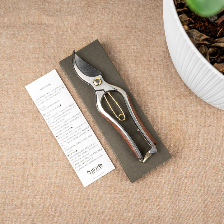 Japanese Carbon Pruning Shears 20 cm Toyama Hamono