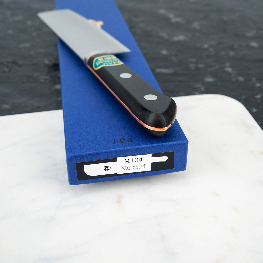 Nakiri 15,5 cm Tsunehisa Copper VG-1