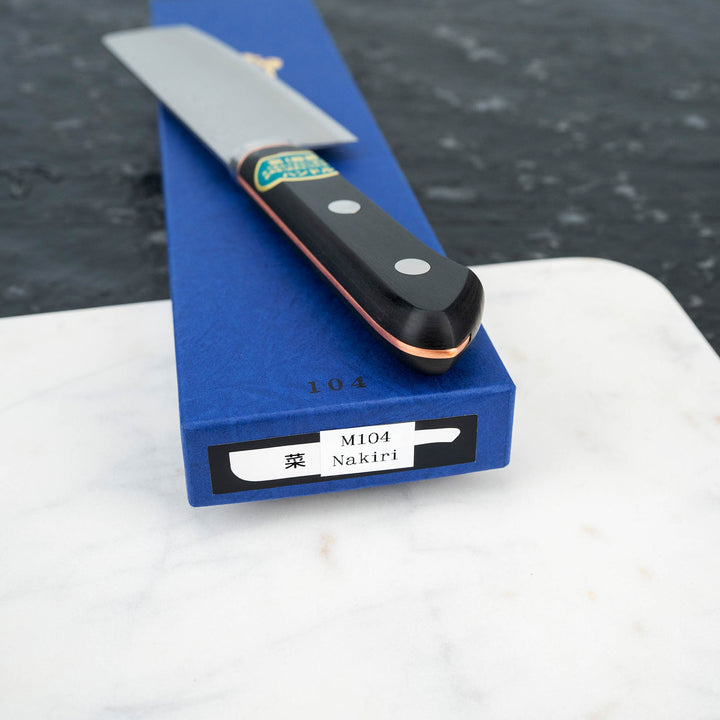 Nakiri 15,5 cm Tsunehisa Copper VG-1