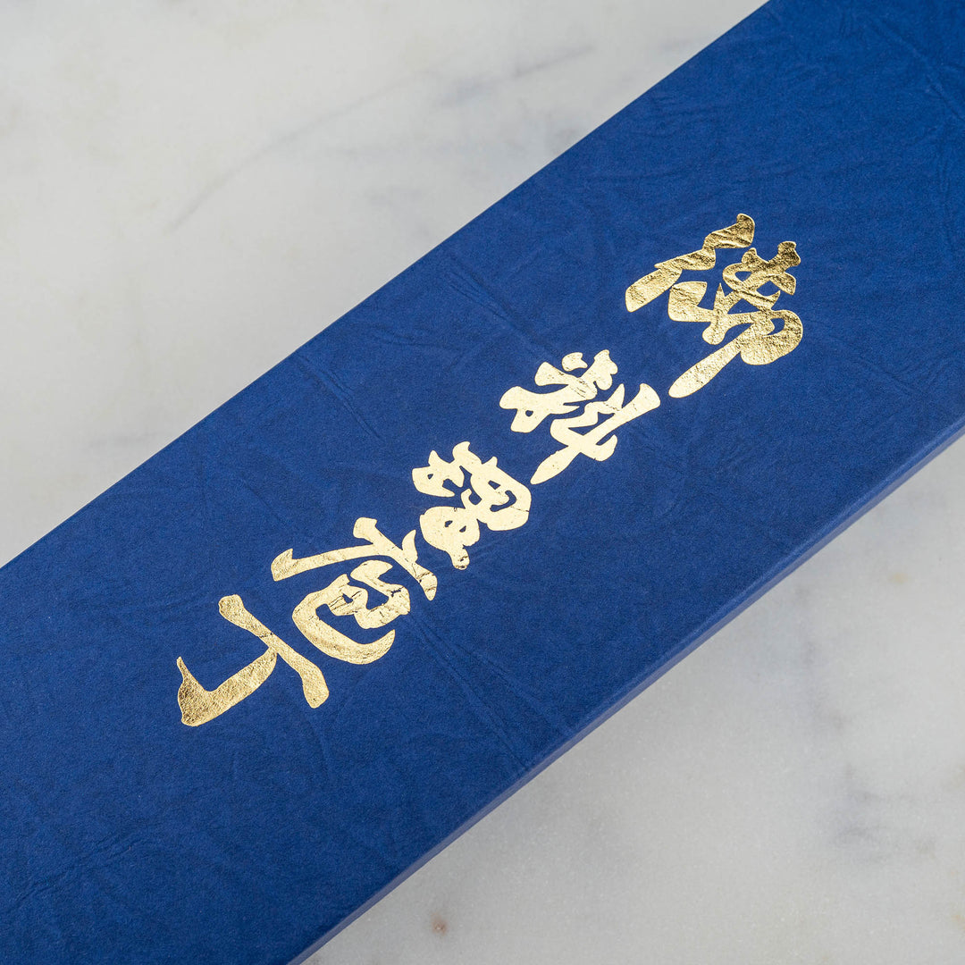 Nakiri 15,5 cm Tsunehisa Copper VG-1