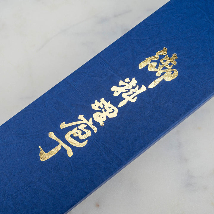 Nakiri 15,5 cm Tsunehisa Copper VG-1