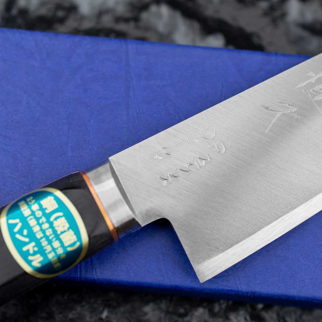 Gyuto 18 cm Tsunehisa Copper  VG-1