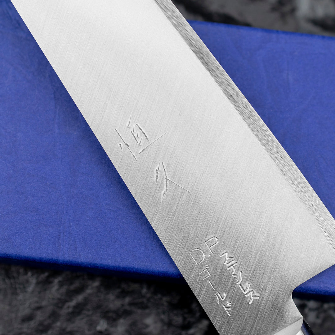 Gyuto 18 cm Tsunehisa Copper  VG-1